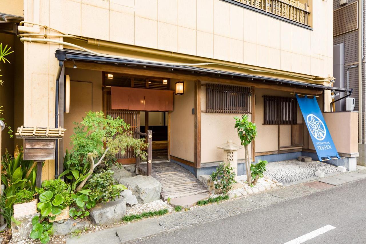 Guesthouse Tessen 静岡市 エクステリア 写真